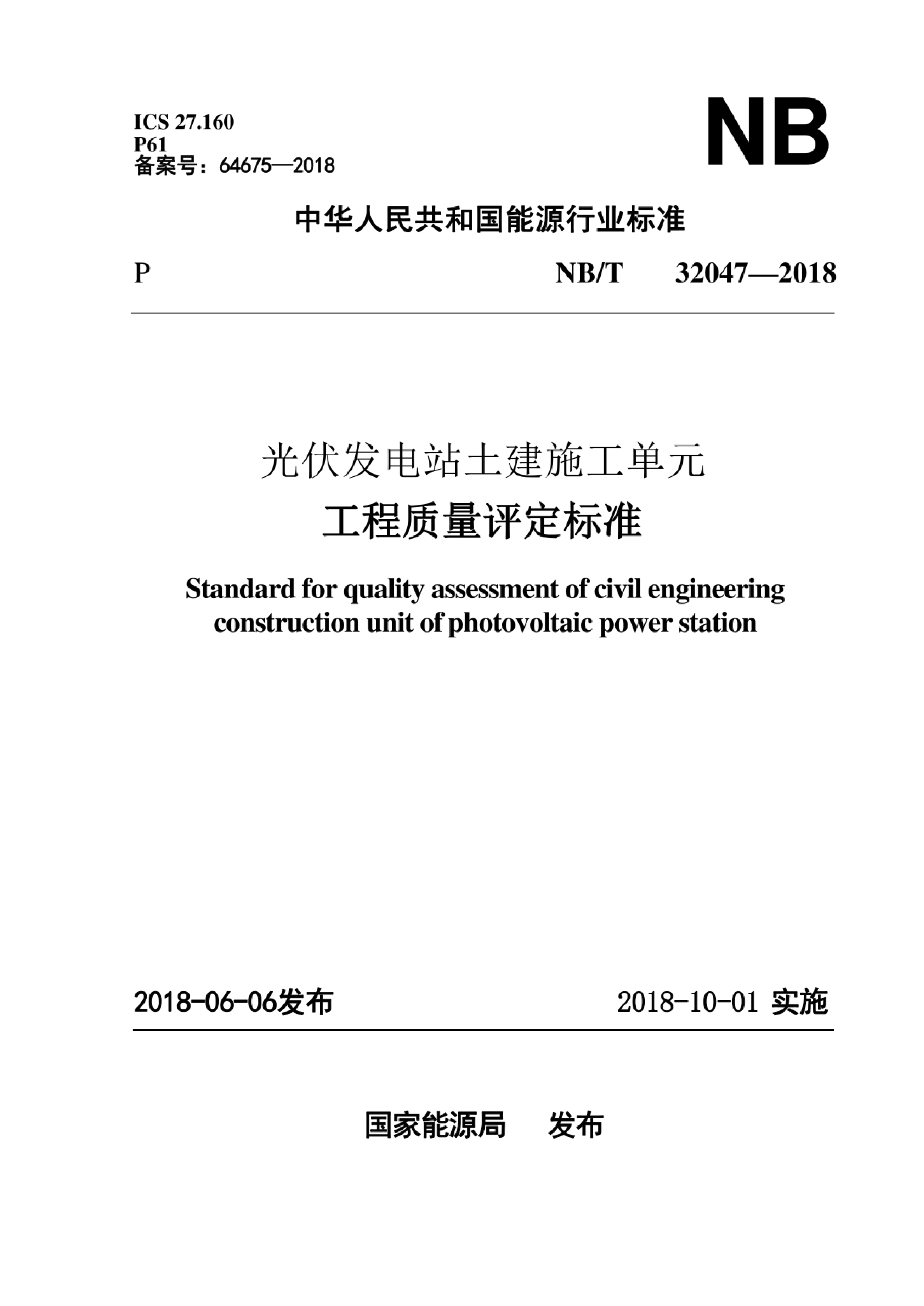 资源简图